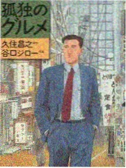 免费综艺周末改造家全集